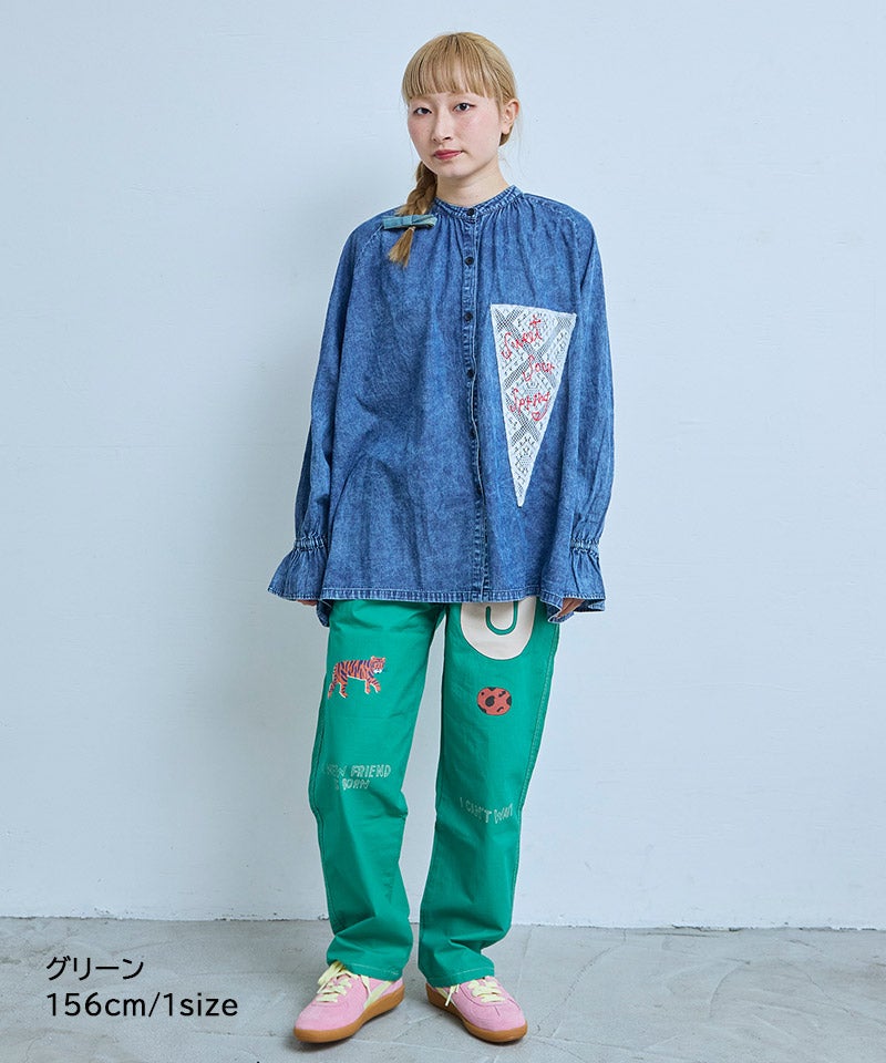____369！　　高さを140cm ツイルプリントパンツ / 大人サイズ ｜ ボトムス ｜ 子供服のセレクト