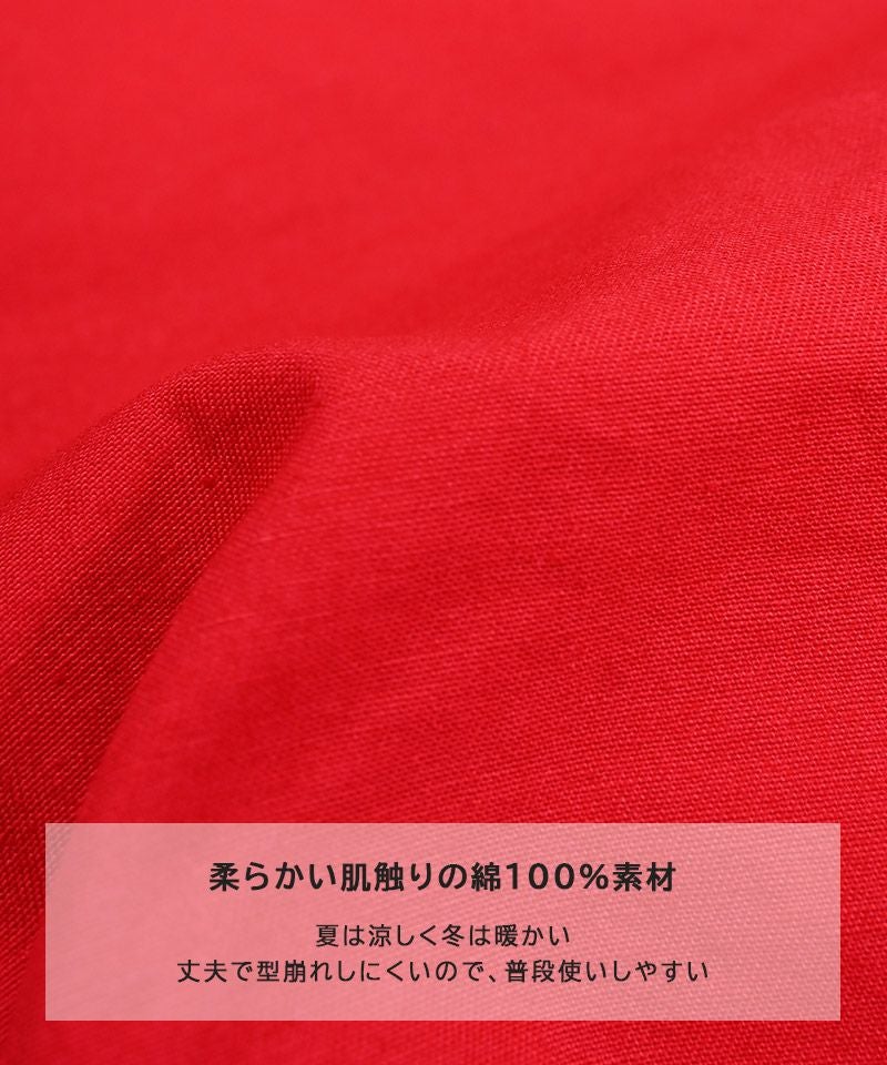 ツイルプリントパンツ / 大人サイズ ｜ ボトムス ｜ 子供服のセレクト