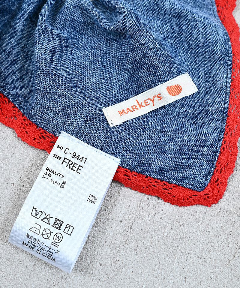 デニムシュシュ ｜ ファッション雑貨 ｜ 子供服のセレクトショップ