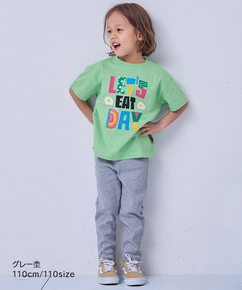 新色入荷】のびっと無地パンツ ｜ ボトムス ｜ 子供服のセレクト