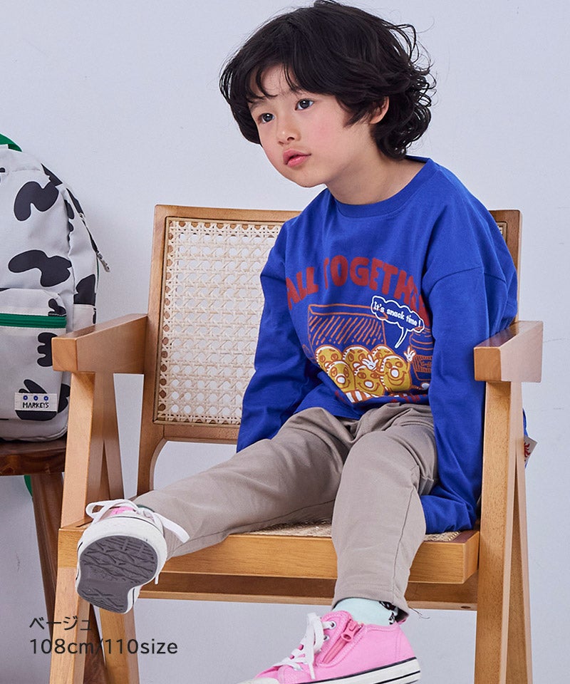 のびっと無地パンツ ｜ ボトムス ｜ 子供服のセレクトショップ