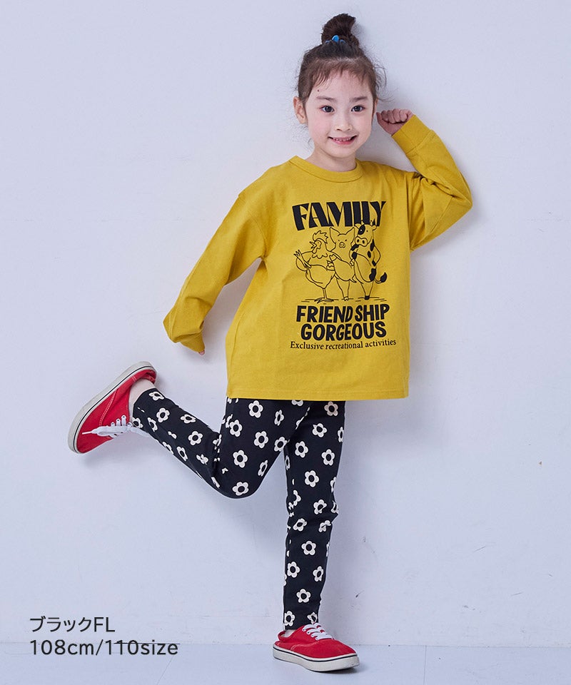 新色入荷】のびっと総柄パンツ ｜ ボトムス ｜ 子供服のセレクト