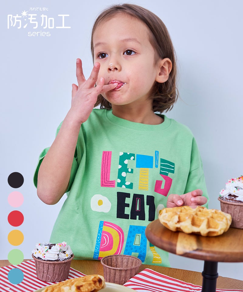 防汚加工】半袖プリントTシャツ ｜ トップス ｜ 子供服のセレクト