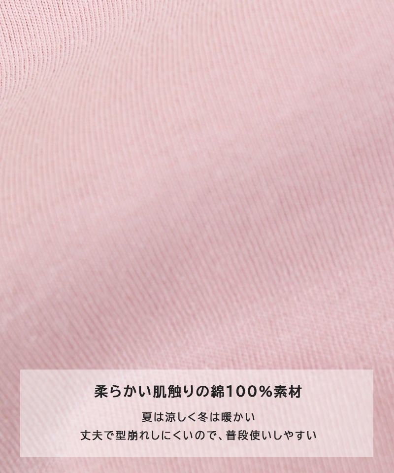 別注】ズートピア プリントワンピース ｜ ワンピース ｜ 子供服の