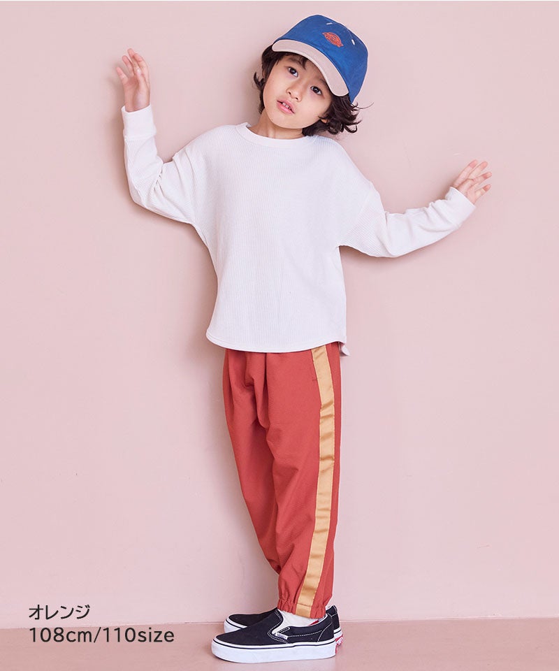 親子お揃い】キャンプロングパンツ ｜ ボトムス ｜ 子供服のセレクト