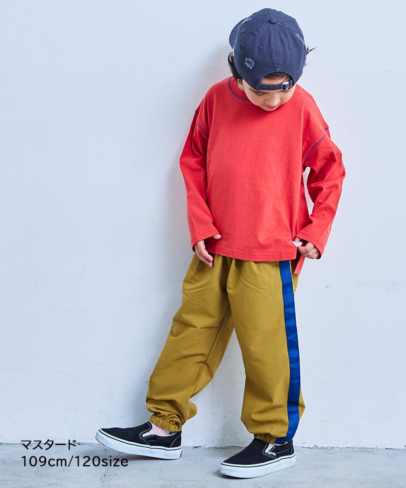 親子お揃い】キャンプロングパンツ ｜ ボトムス ｜ 子供服のセレクト