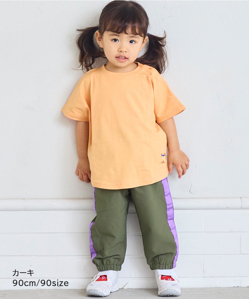 クリーム色 コットン混紡軍手 赤いリブ付き　マパ 親子お揃い】キャンプロングパンツ ｜ ボトムス ｜ 子供服のセレクト