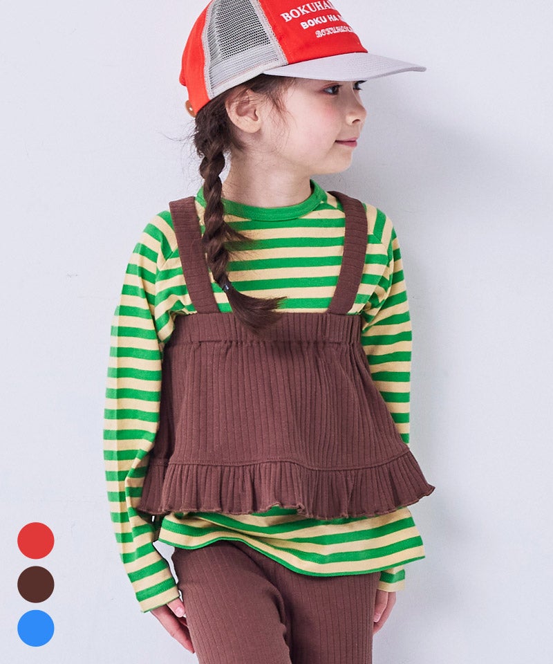 親子ペア ｜子供服のセレクトショップ MARKEY'S ONLINE STORE