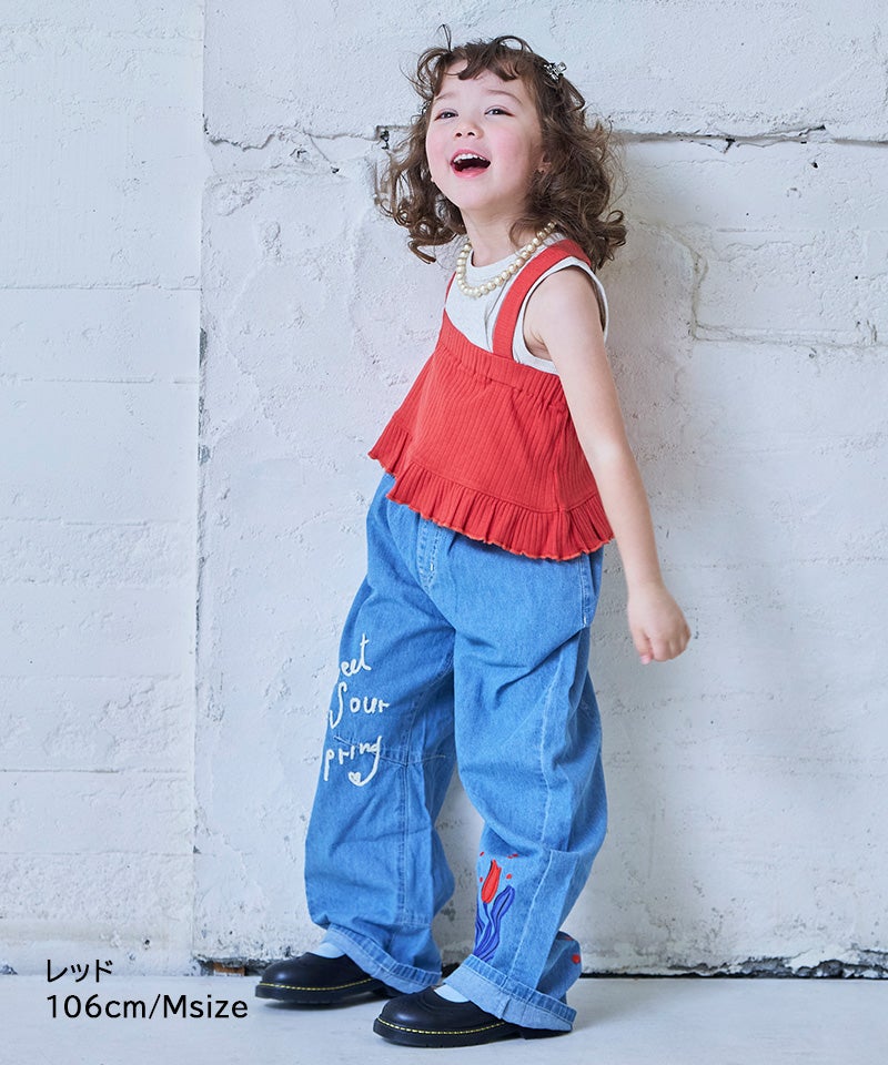 親子お揃い】フリルリブビスチェ ｜ トップス ｜ 子供服のセレクト