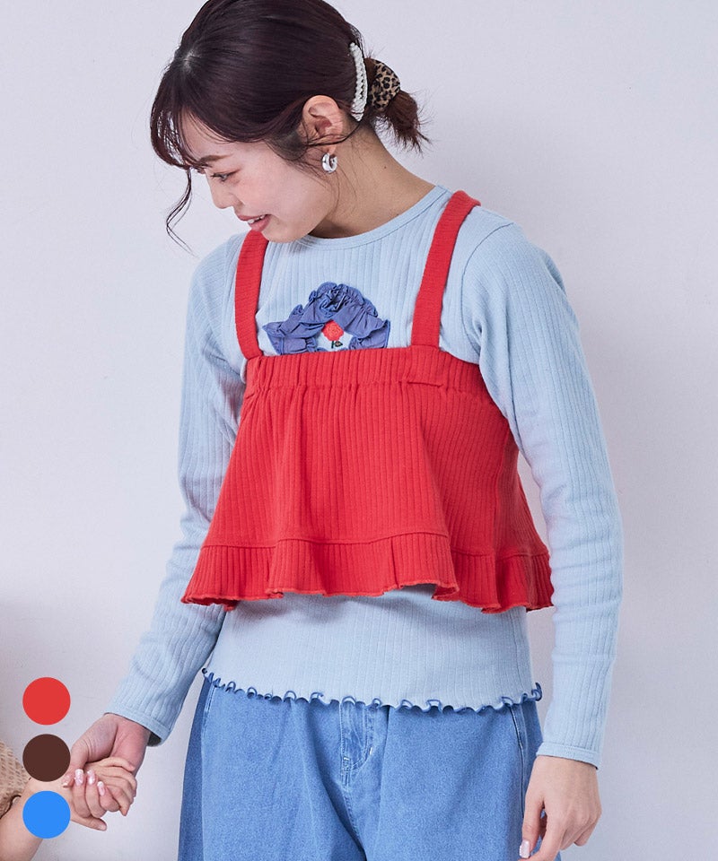 親子ペア ｜子供服のセレクトショップ MARKEY'S ONLINE STORE
