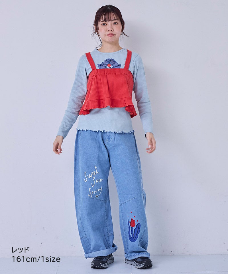 親子お揃い】フリルリブビスチェ / 大人サイズ ｜ トップス ｜ 子供服