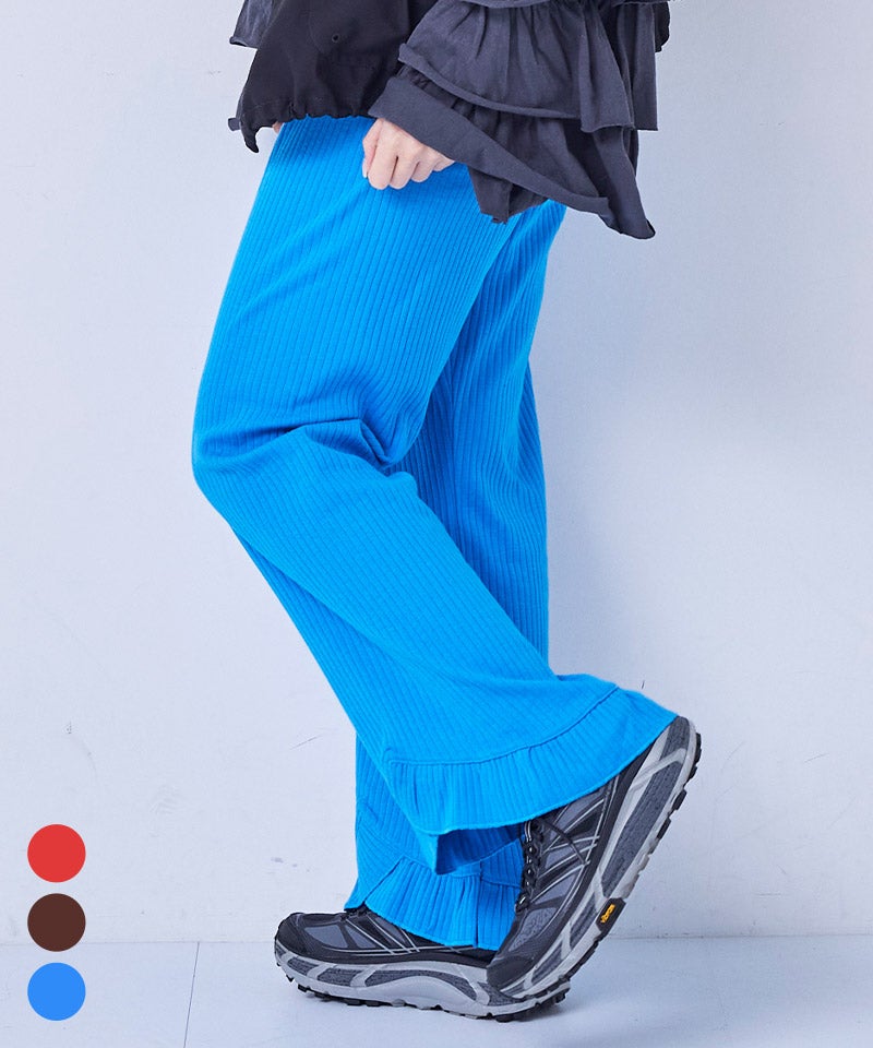 親子お揃い】フリルリブパンツ / 大人サイズ ｜ ボトムス ｜ 子供服の