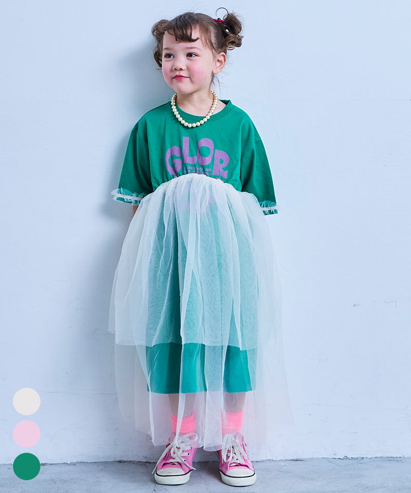 チュールドッキングワンピース ｜ ワンピース ｜ 子供服のセレクト