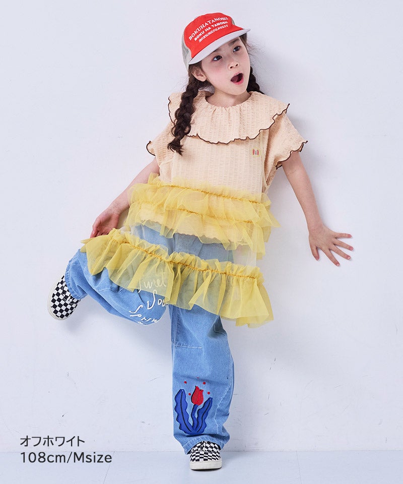 親子お揃い】チュールバイカラーワンピース ｜ ワンピース ｜ 子供服の