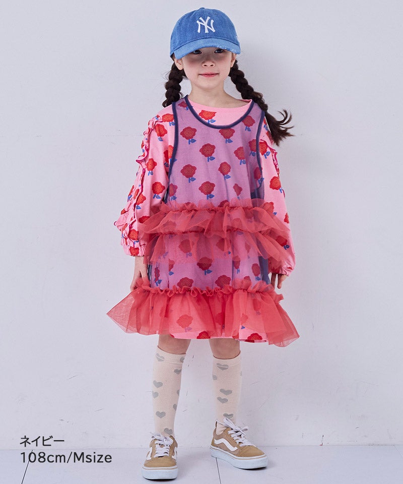 親子お揃い】チュールバイカラーワンピース ｜ ワンピース ｜ 子供服の