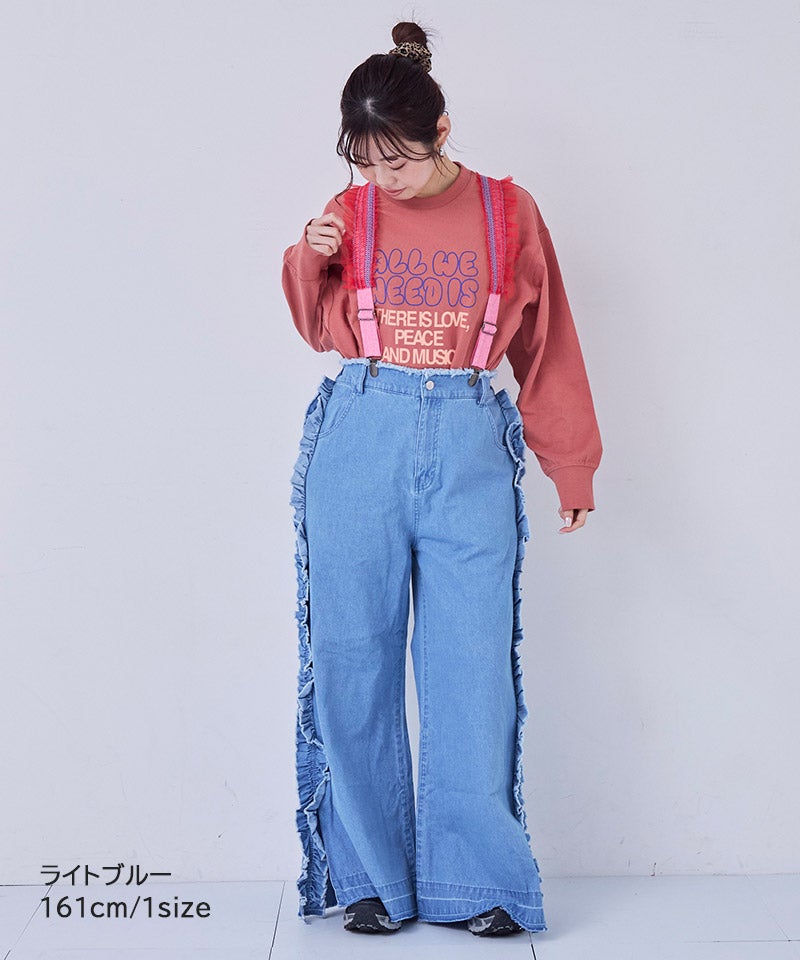 親子お揃い】デニムサイドフリルバギーパンツ/大人サイズ ｜ ボトムス