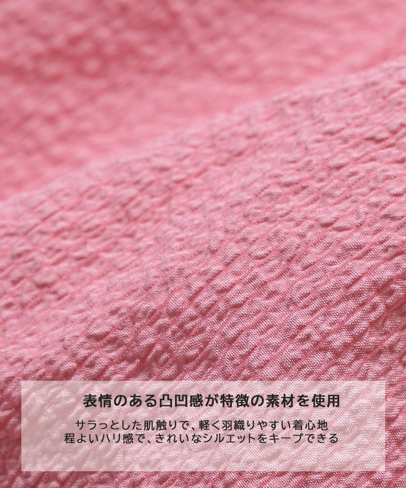 別注】Hello Kitty ワンピース ｜ ワンピース ｜ 子供服のセレクト