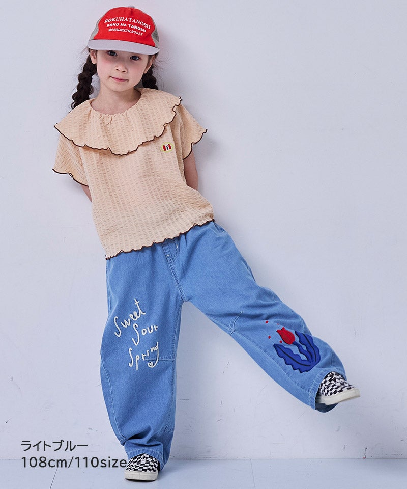 親子お揃い】Sweet denim ｜ ボトムス ｜ 子供服のセレクトショップ