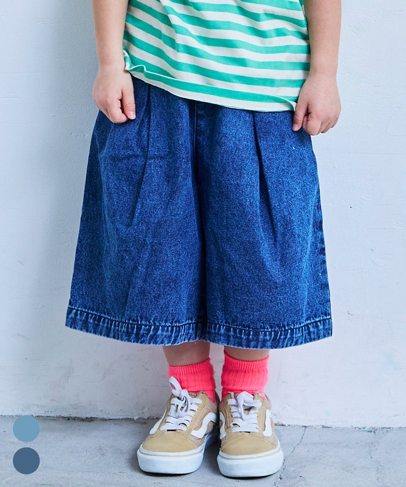 親子お揃い】デニムオーバーサイズタックキュロットパンツ ｜ ボトムス
