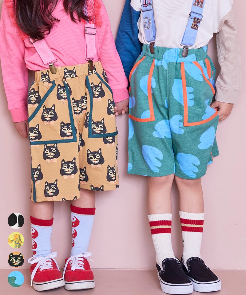 ソウガラミニウラケショートパンツ ｜ ボトムス ｜ 子供服のセレクト