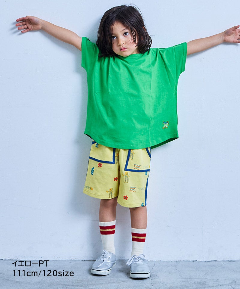 ソウガラミニウラケショートパンツ ｜ ボトムス ｜ 子供服のセレクト