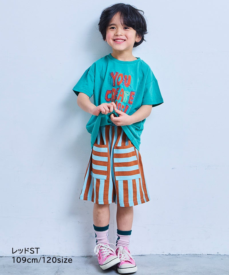 ミニ裏毛ストライプショートパンツ ｜ ボトムス ｜ 子供服のセレクト