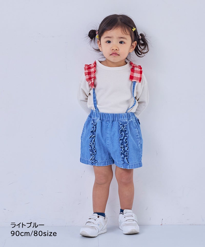 ギンガムフリルサスペンダーショートパンツ ｜ ボトムス ｜ 子供服の
