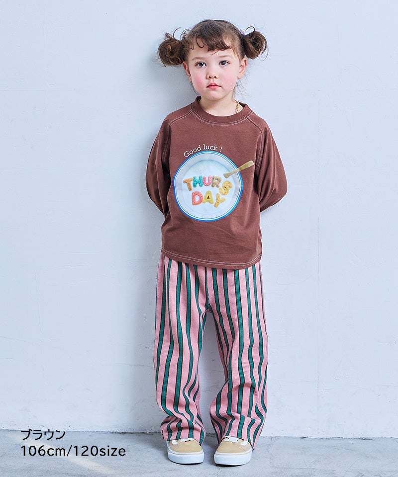 GIRL ｜子供服のセレクトショップ MARKEY'S ONLINE STORE マーキーズ