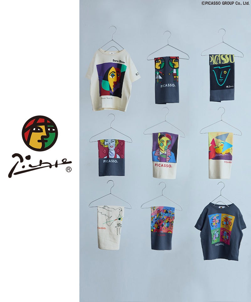 別注】PICASSO プリントTee ｜ トップス ｜ 子供服のセレクトショップ