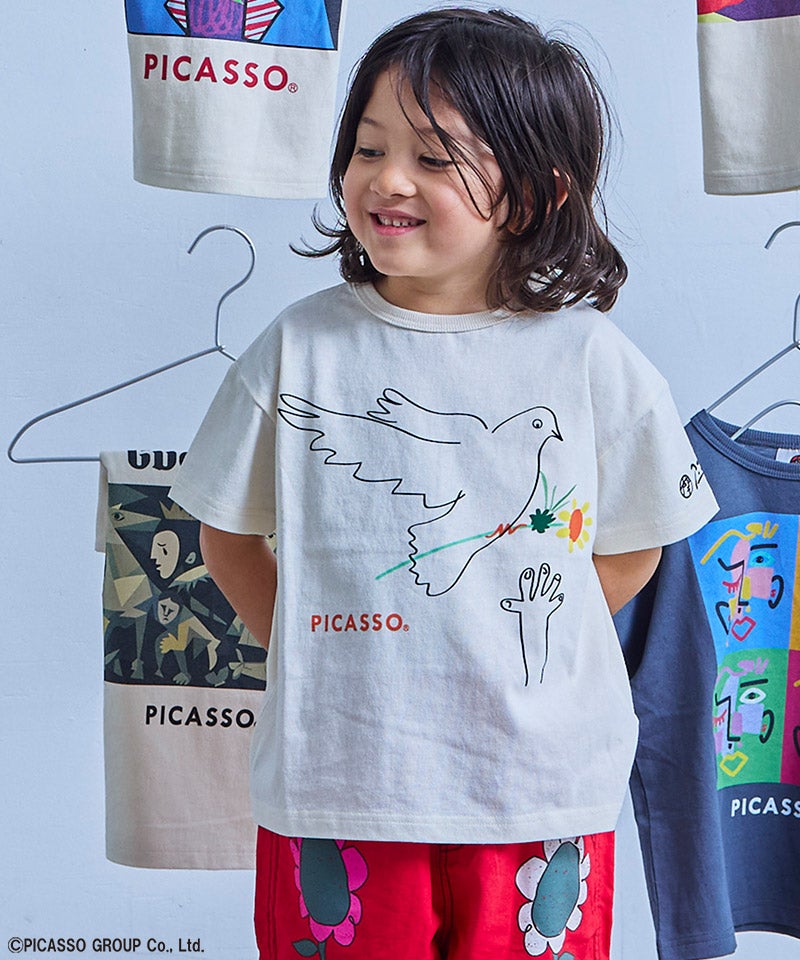 PICASSO プリントTee ｜ トップス ｜ 子供服のセレクトショップ