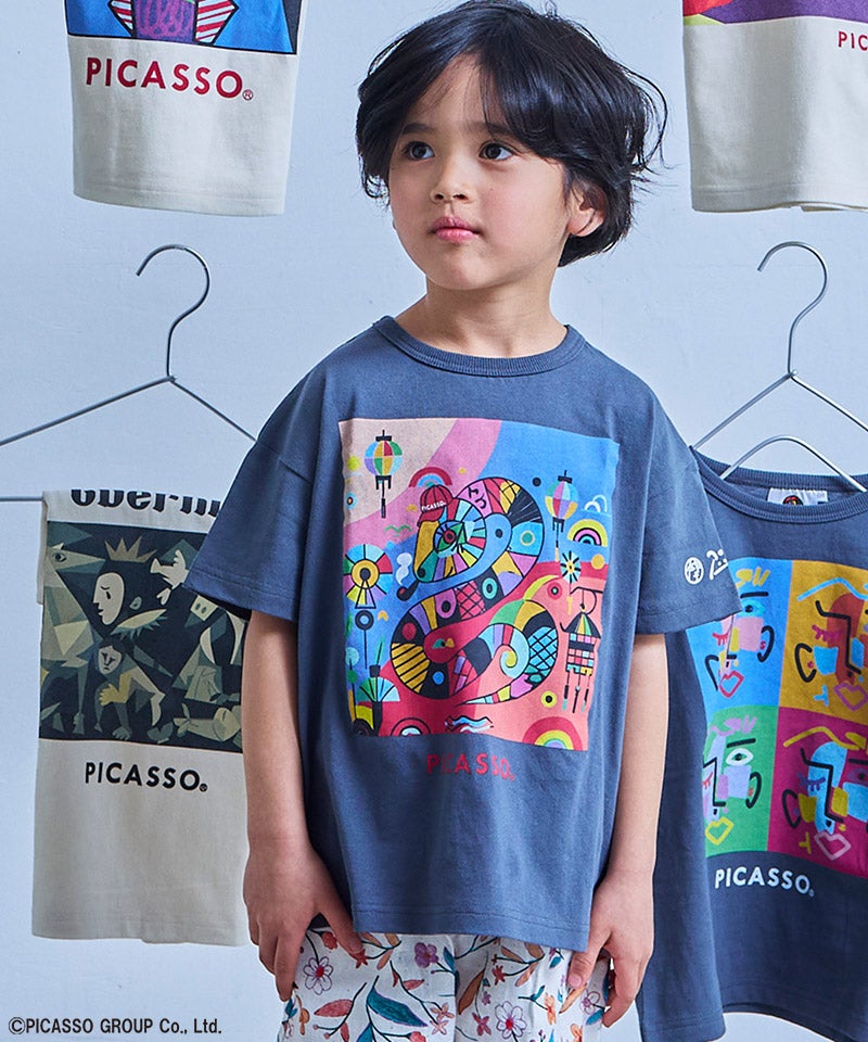 別注】PICASSO プリントTee ｜ トップス ｜ 子供服のセレクトショップ
