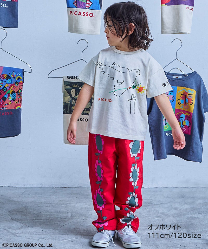 別注】PICASSO プリントTee ｜ トップス ｜ 子供服のセレクトショップ