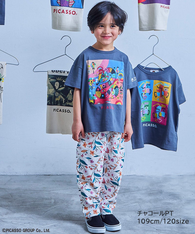 別注】PICASSO プリントTee ｜ トップス ｜ 子供服のセレクトショップ
