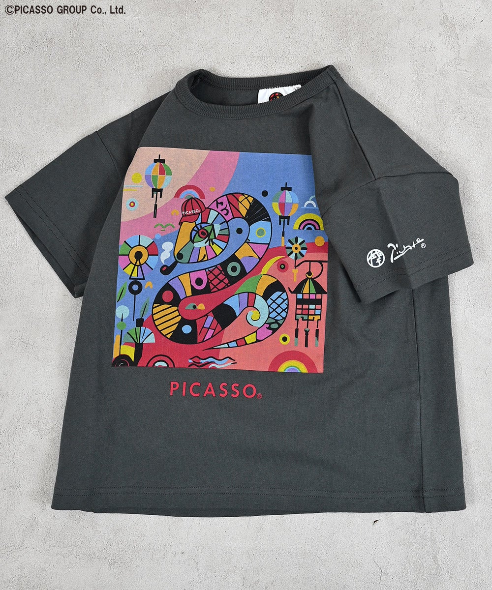 Supreme アートプリント 半袖シャツ M ピカソ 別注】PICASSO プリントTee ｜ トップス ｜ 子供服のセレクトショップ
