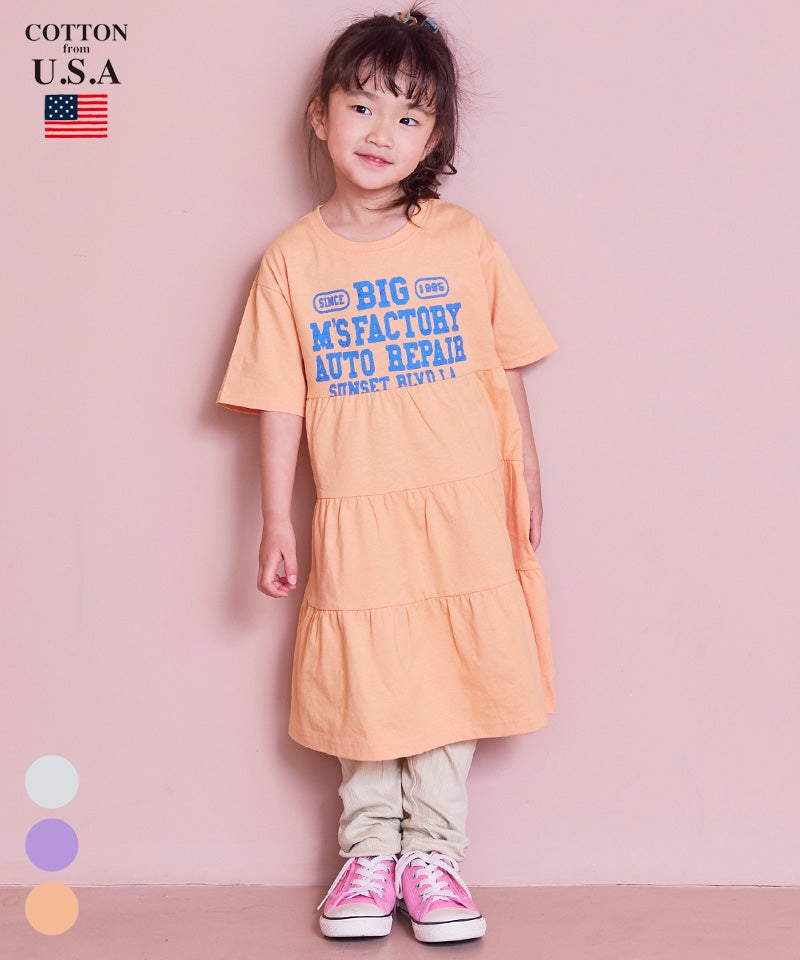 COTTON from U.S.A】ティアード半袖ワンピース ｜ ワンピース ｜ 子供