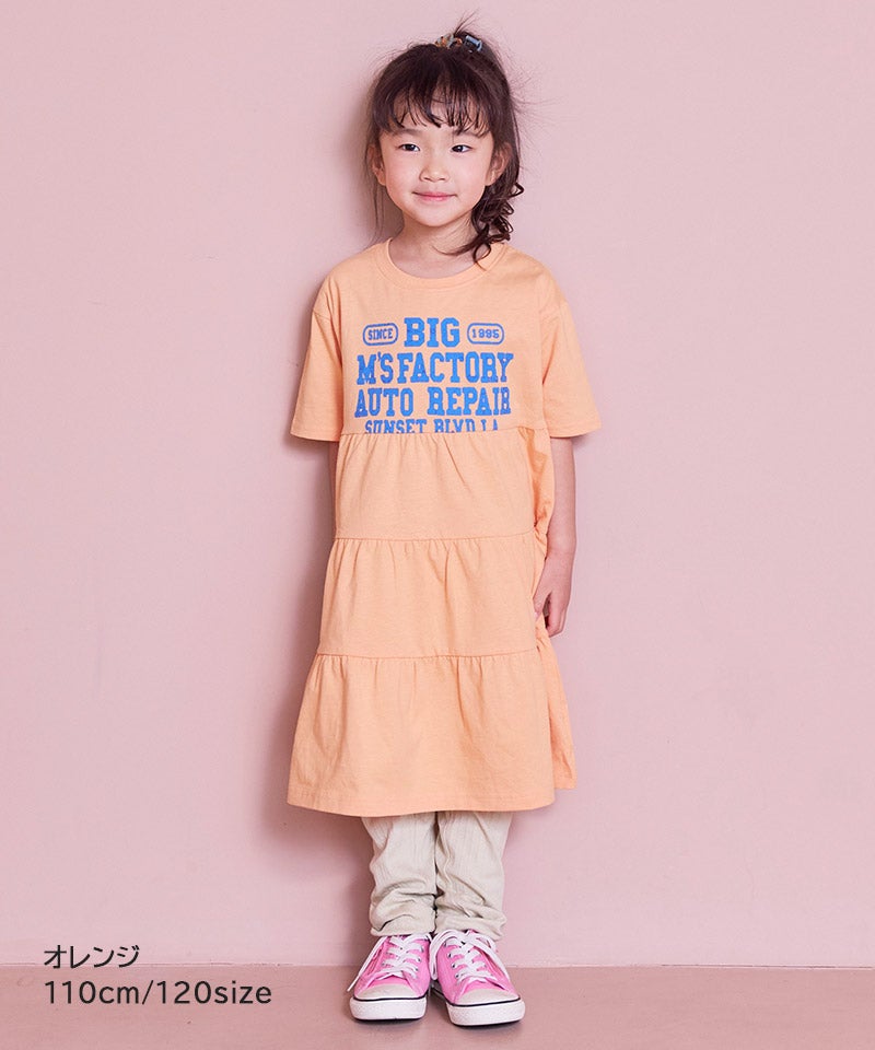 COTTON from U.S.A】ティアード半袖ワンピース ｜ ワンピース ｜ 子供