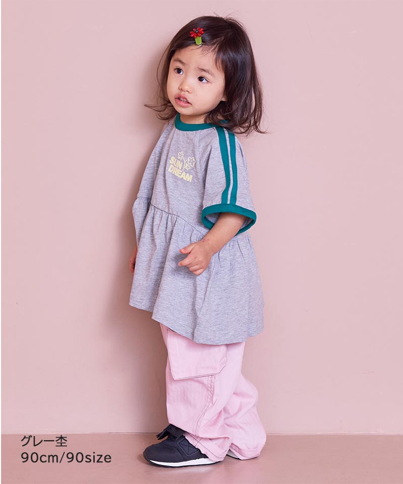 親子お揃い】【COTTON from U.S.A】ラインチュニック ｜ トップス