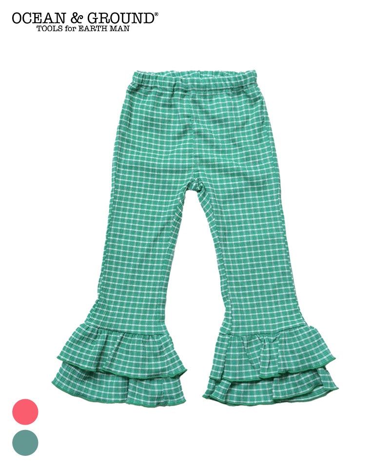 ジャガードフリルパンツ ｜ ボトムス ｜ 子供服のセレクトショップ