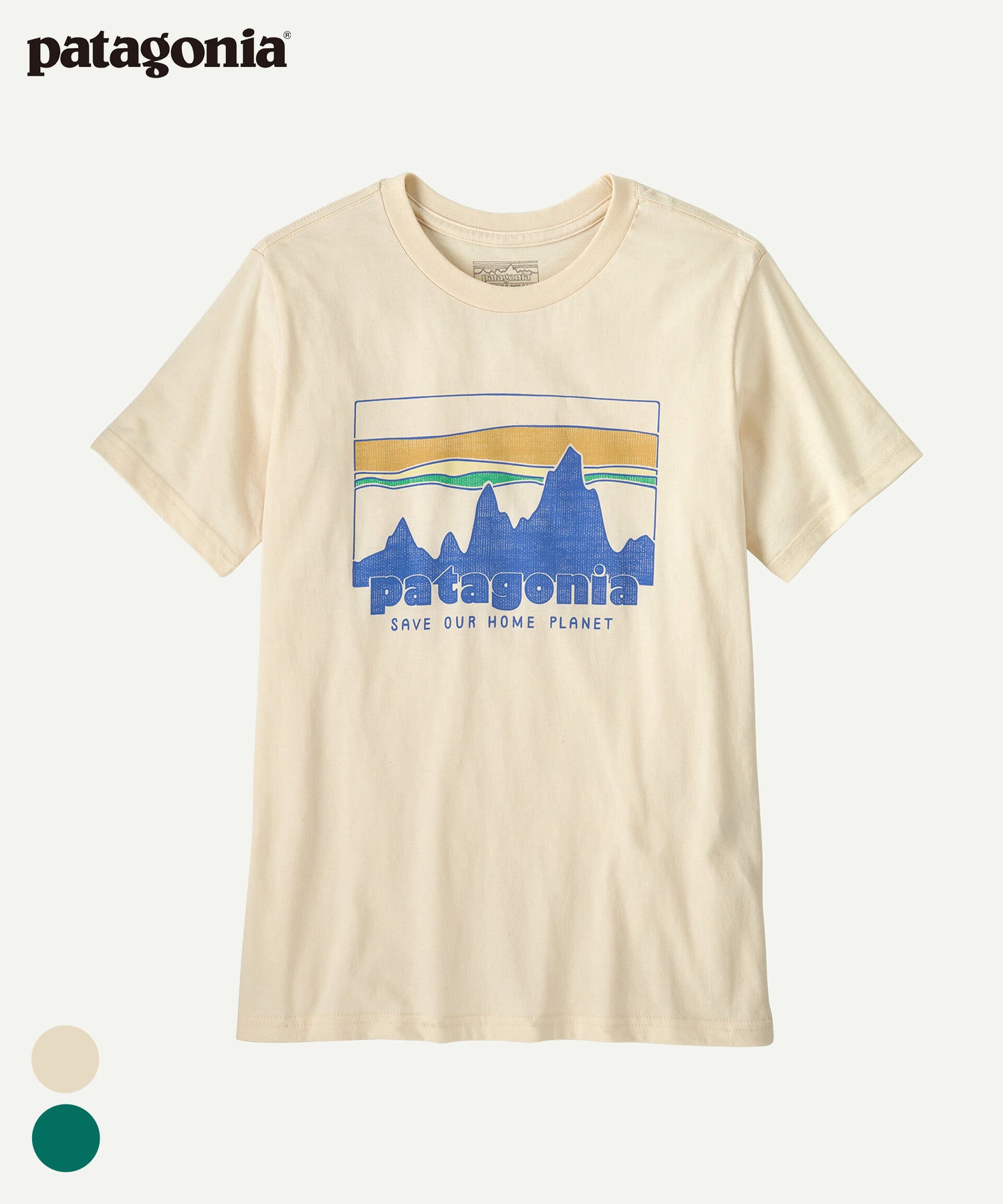 patagonia】K's 73 Skyline T-Shirt ｜ トップス ｜ 子供服のセレクト