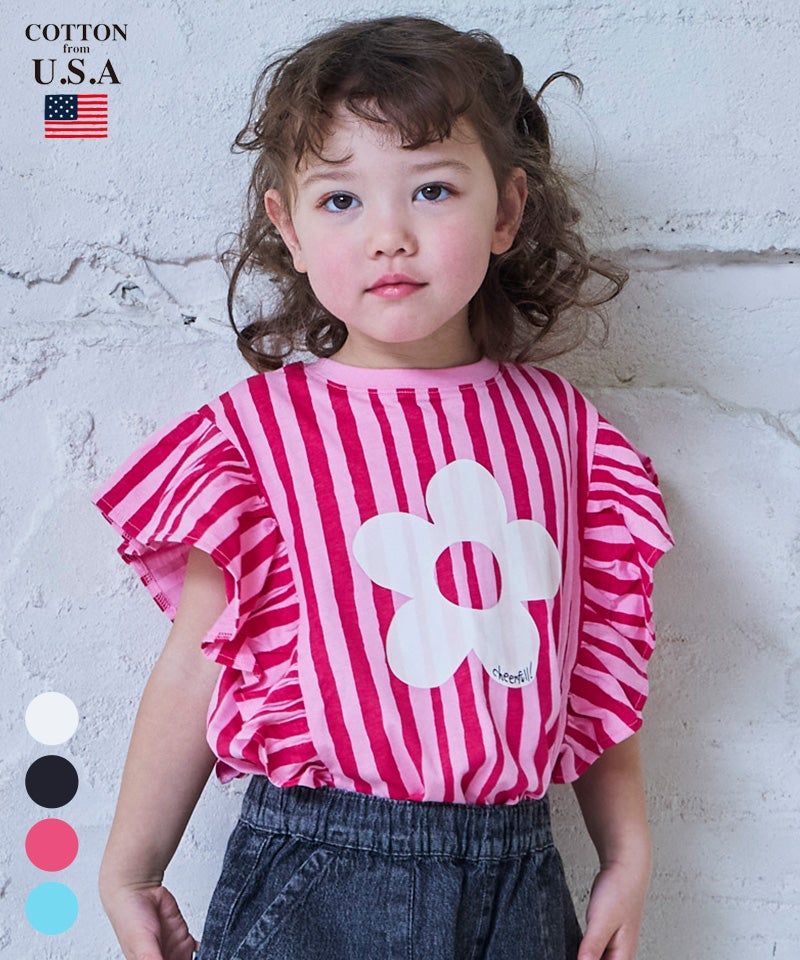 COTTON from U.S.A】ラッフルTシャツ ｜ トップス ｜ 子供服のセレクト
