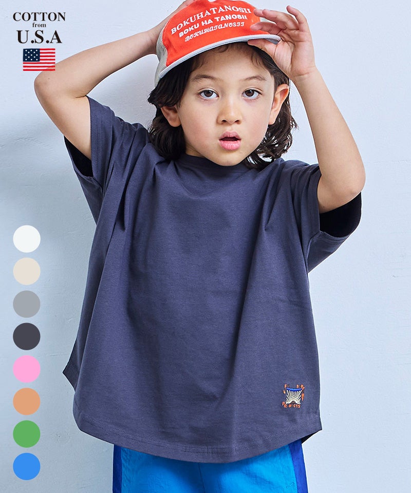 商品一覧｜子供服のセレクトショップ MARKEY'S ONLINE STORE