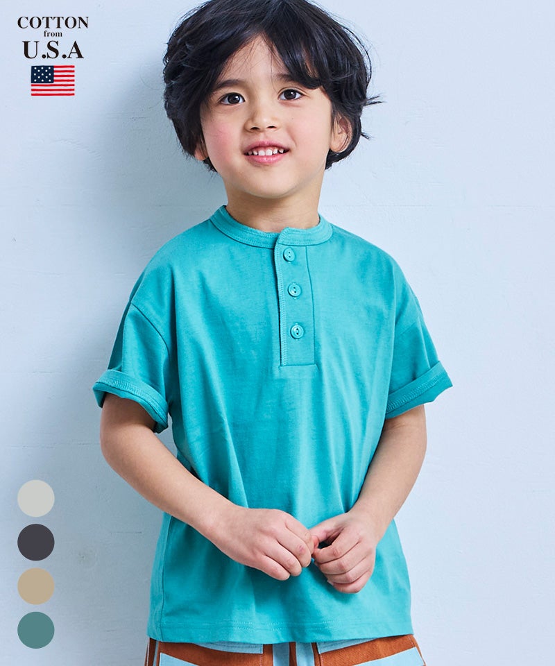 商品一覧｜子供服のセレクトショップ MARKEY'S ONLINE STORE