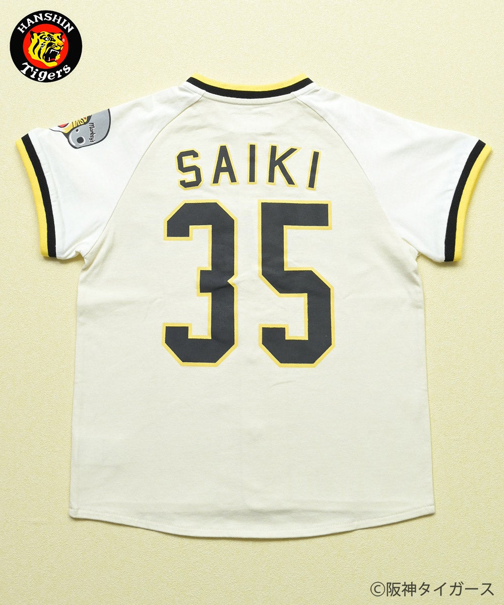 予約】阪神タイガース半袖ベースボールシャツ ｜ トップス ｜ 子供服の