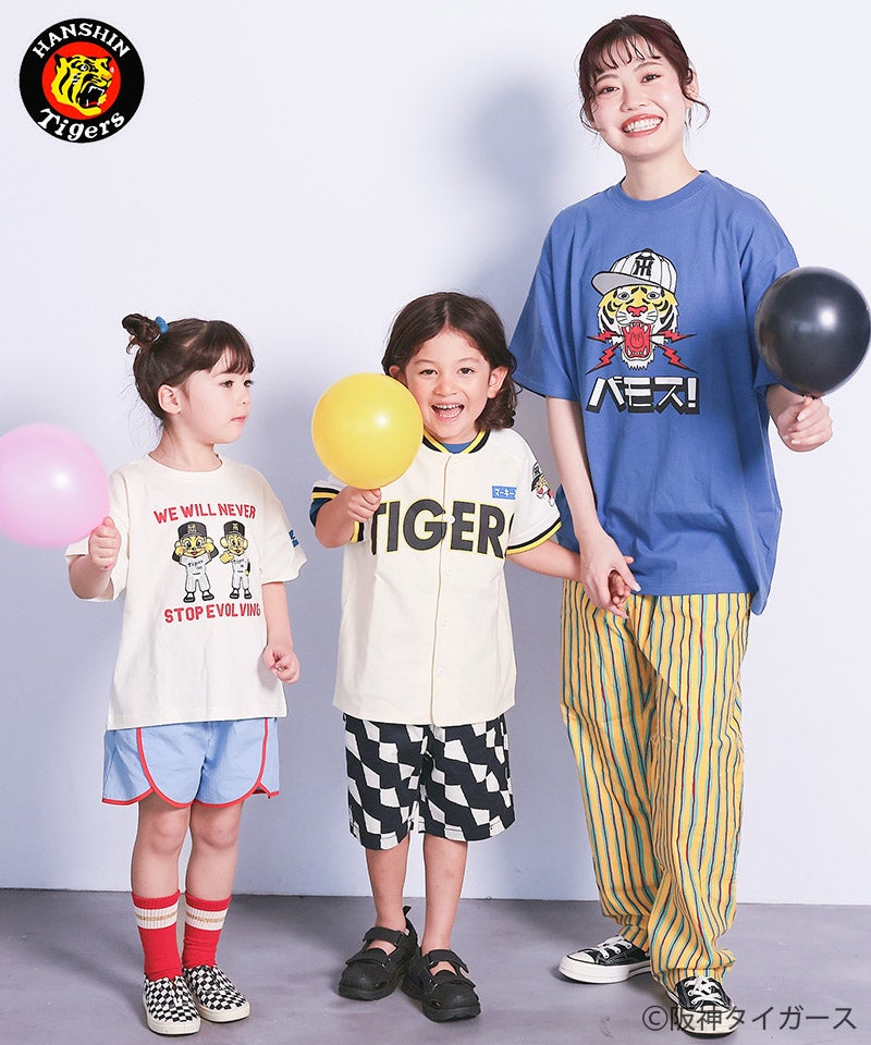 阪神タイガース半袖ベースボールシャツ ｜ トップス ｜ 子供服の