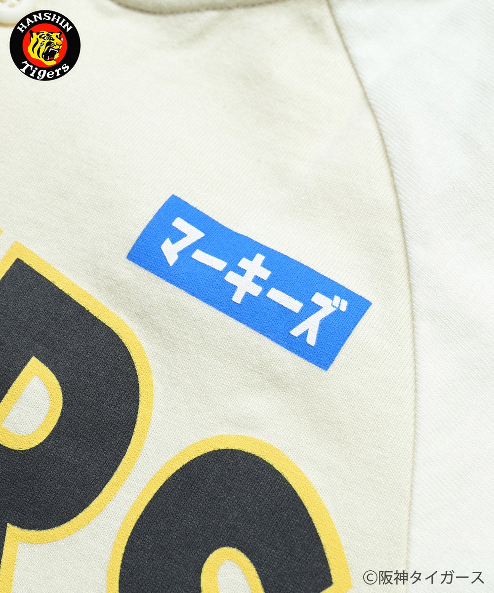 予約】阪神タイガース半袖ベースボールシャツ ｜ トップス ｜ 子供服の