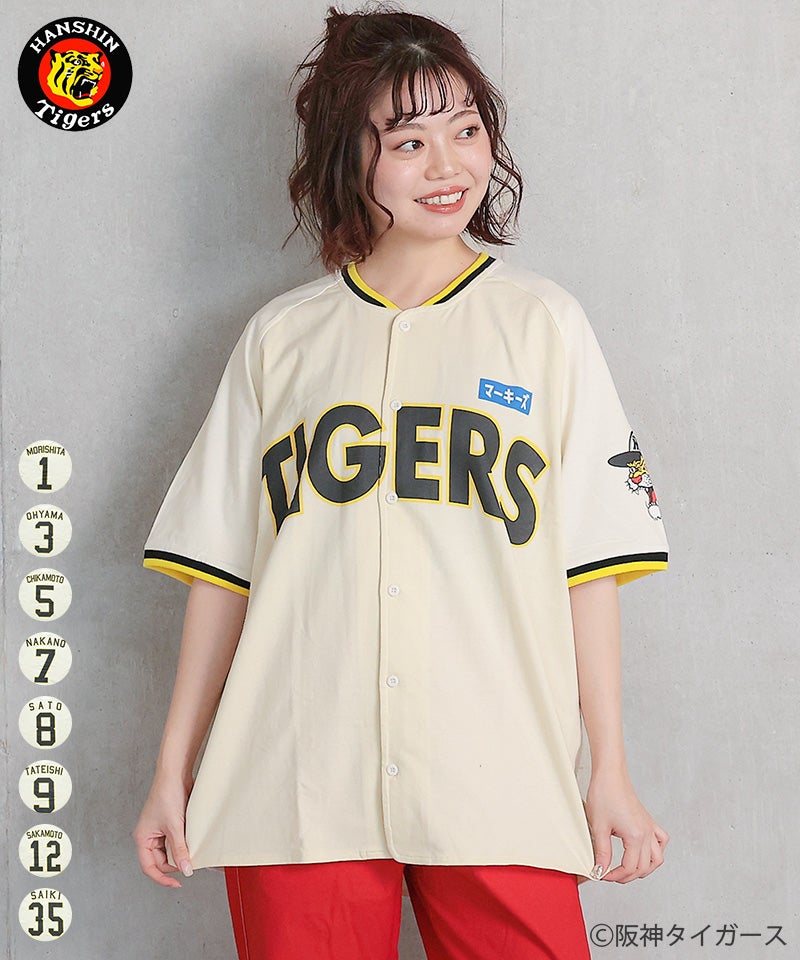 予約】阪神タイガース半袖ベースボールシャツ/大人サイズ ｜ トップス