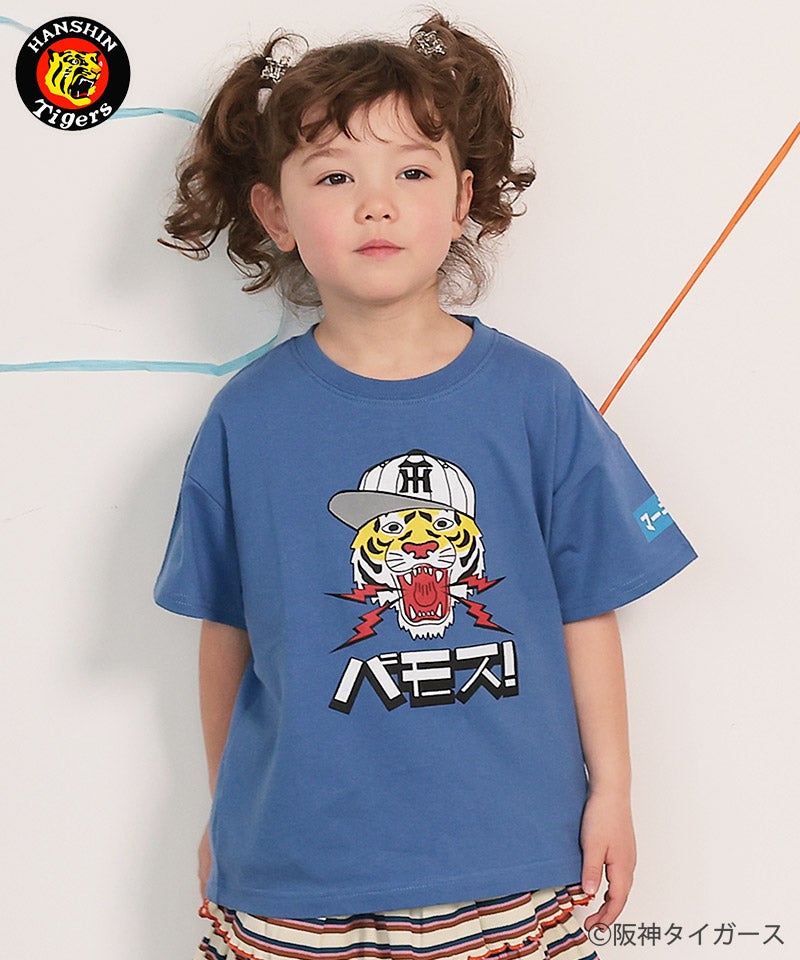予約】阪神タイガースタイガープリント半袖Tee ｜ トップス ｜ 子供服