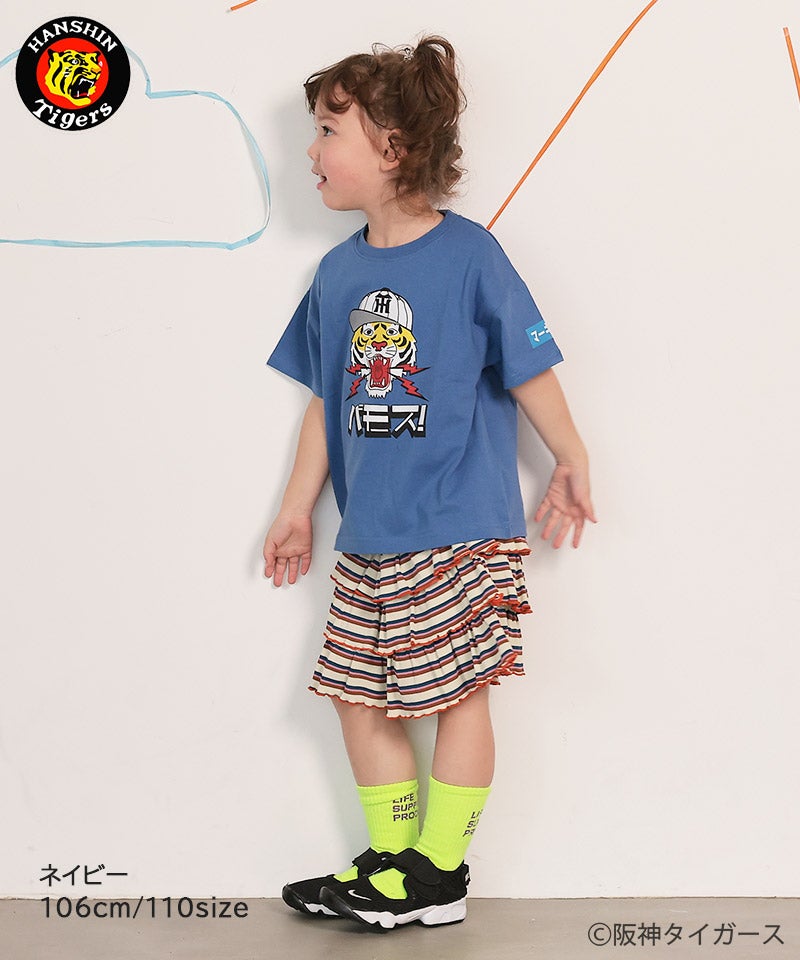 予約】阪神タイガースタイガープリント半袖Tee ｜ トップス ｜ 子供服