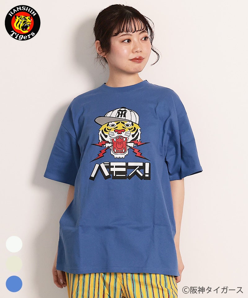 予約】阪神タイガースタイガープリント半袖Tee/大人サイズ ｜ トップス