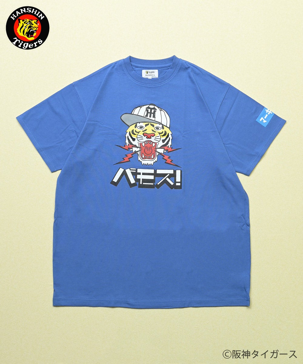 阪神タイガースタイガープリント半袖Tシャツ / 大人サイズ ｜ トップス
